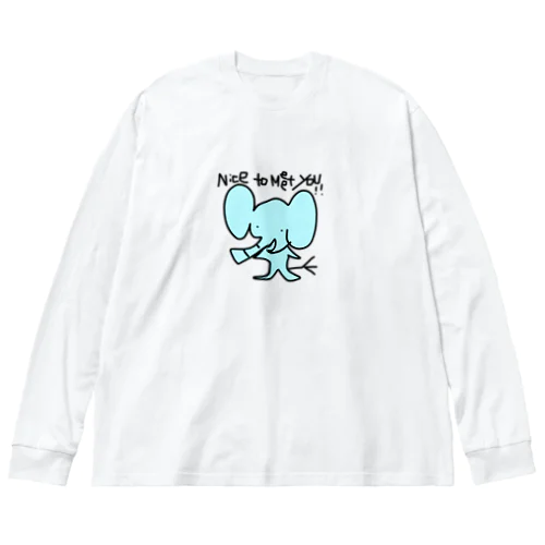 はじめましてだぞうさん Big Long Sleeve T-Shirt