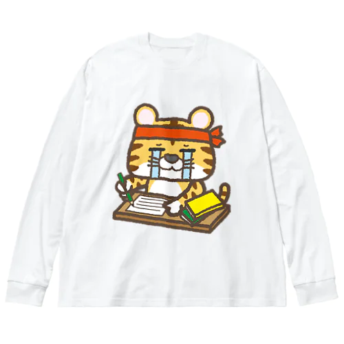 泣きながら勉強・仕事をする寅さん Big Long Sleeve T-Shirt