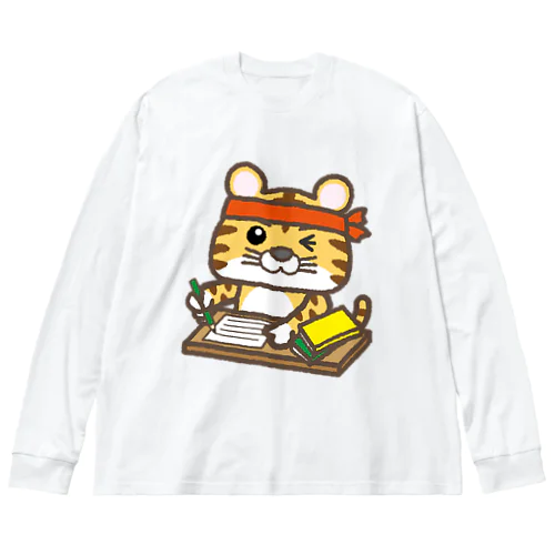 勉強・仕事をする寅さん Big Long Sleeve T-Shirt