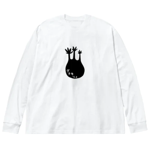 シルエットグラキリス Big Long Sleeve T-Shirt