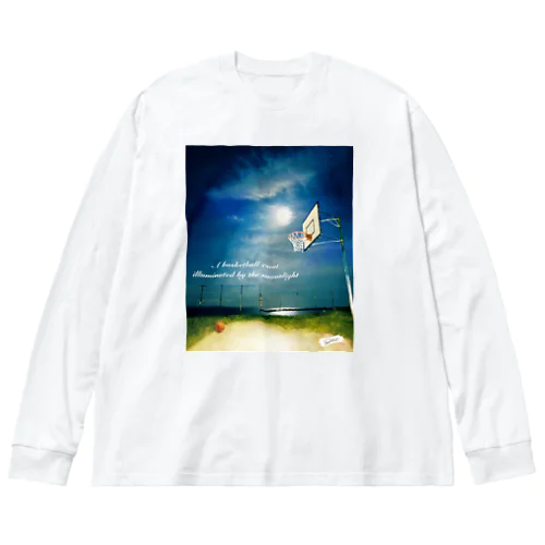 バスケットコート(水彩画) Big Long Sleeve T-Shirt