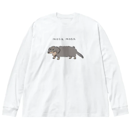 もさもさな犬 ビッグシルエットロングスリーブTシャツ