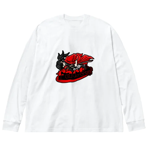 Fact Union Big Long Sleeve T-Shirt