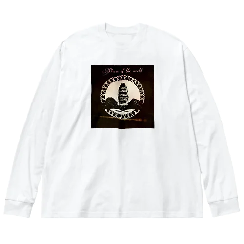 ぴーすおぶざわーるど Big Long Sleeve T-Shirt