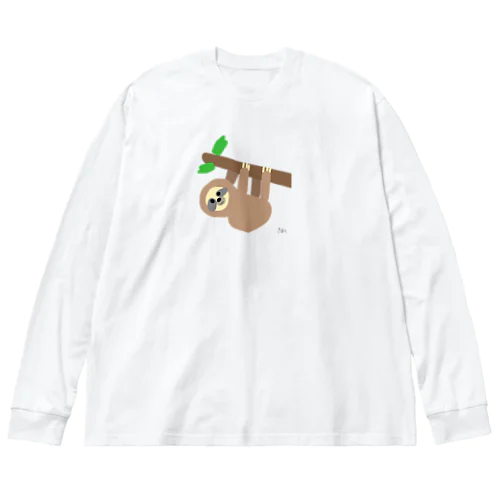 ほっこりなナマケモノ Big Long Sleeve T-Shirt