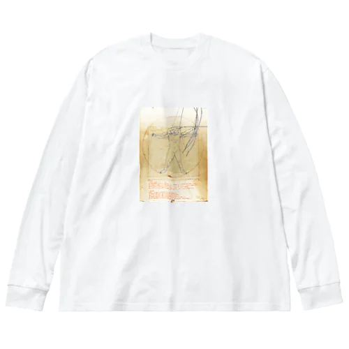 八節君人体図 Big Long Sleeve T-Shirt