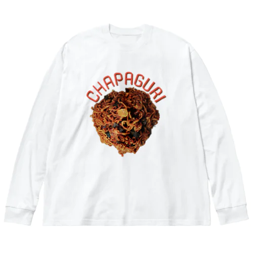 CHAPAGURI-짜파구리- Tシャツ Big Long Sleeve T-Shirt