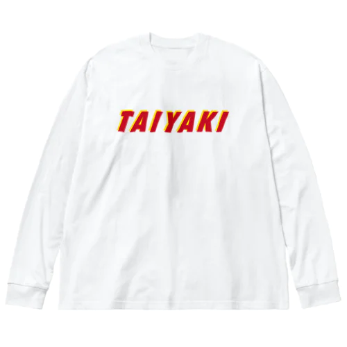 背中にもTAIYAKI ビッグシルエットロングスリーブTシャツ