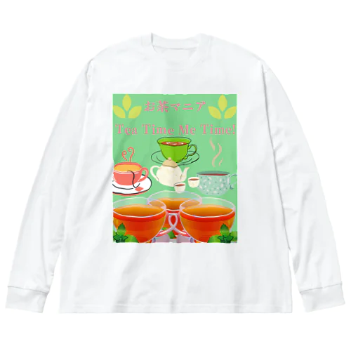 お茶マニア ビッグシルエットロングスリーブTシャツ