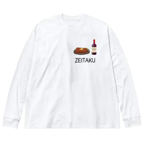 ZEITAKU ビッグシルエットロングスリーブTシャツ