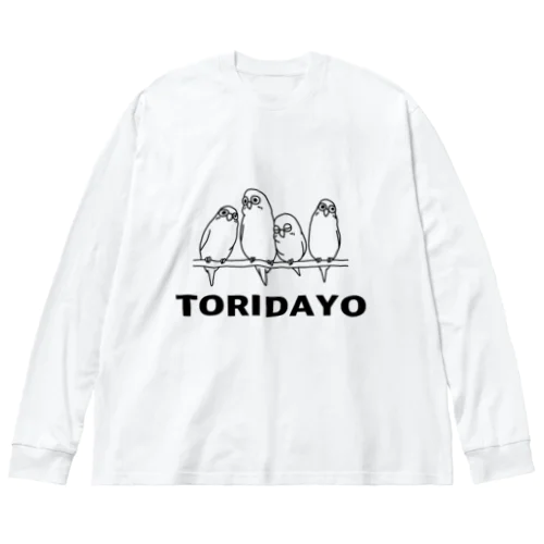 TORIDAYOロゴ入り４羽セキセイインコ ビッグシルエットロングスリーブTシャツ