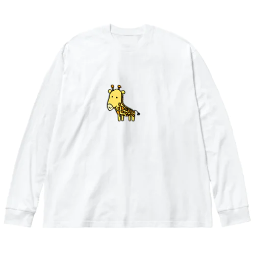 首の短いきりんくん ビッグシルエットロングスリーブTシャツ