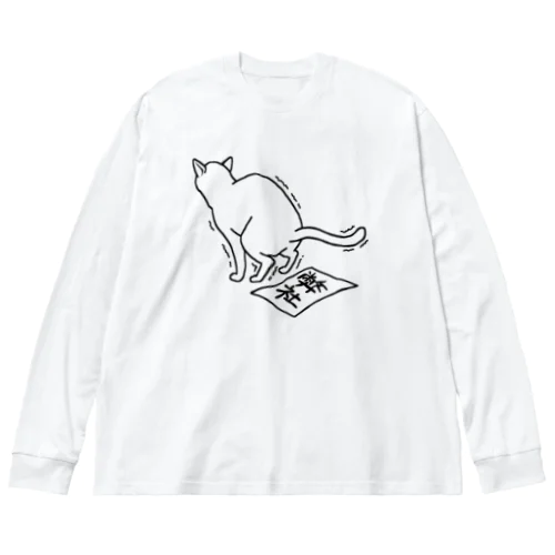 運をつける猫 ビッグシルエットロングスリーブTシャツ