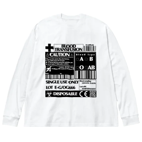 「輸血パック」 Big Long Sleeve T-Shirt