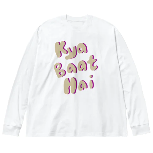 キャーバートハェ Big Long Sleeve T-Shirt