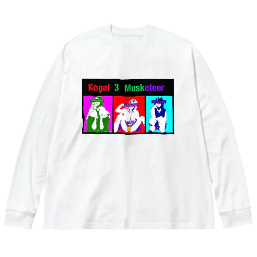 1994 wooodali Big Long Sleeve T-Shirt