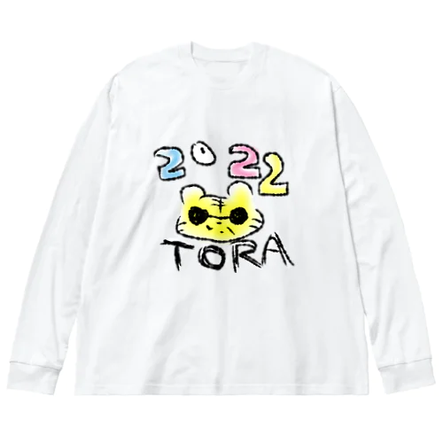 2022とらちゃん(ホワイト) Big Long Sleeve T-Shirt