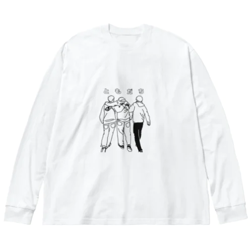 しょうやくん02 Big Long Sleeve T-Shirt