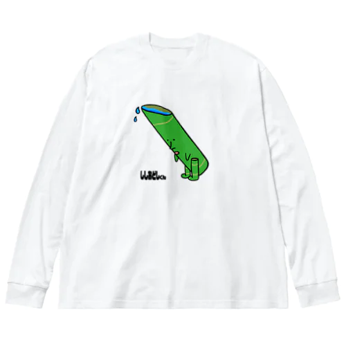 ししおどしくん ビッグシルエットロングスリーブTシャツ