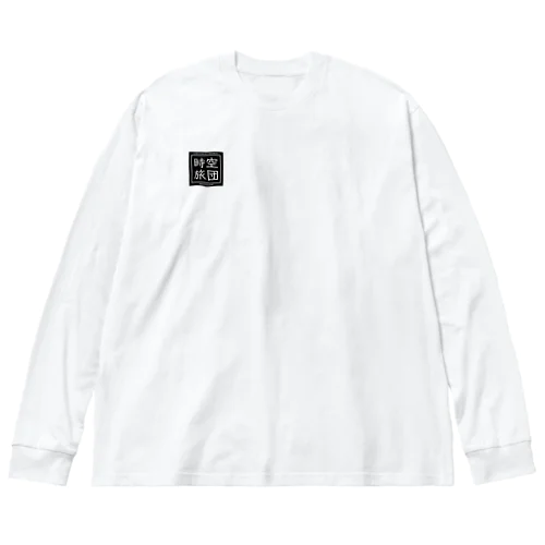 samesame Big Long Sleeve T-Shirt