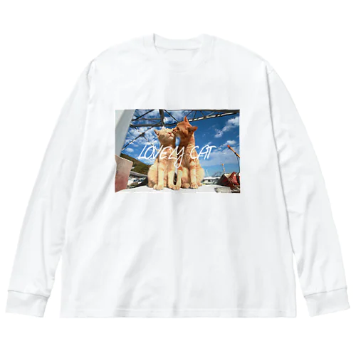 kissねこ　しまちゃん Big Long Sleeve T-Shirt