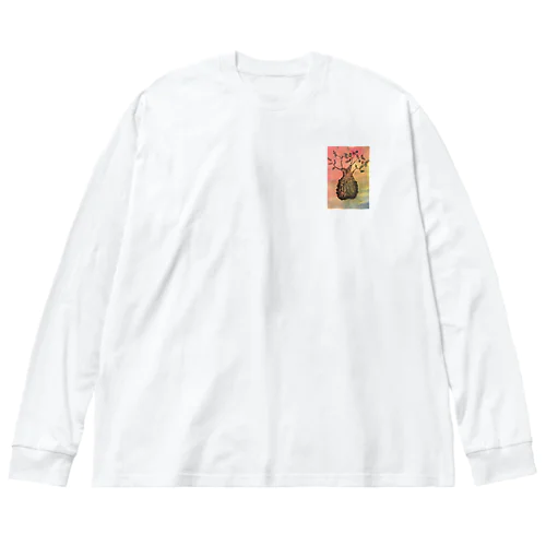 パキプス南アフリカver Big Long Sleeve T-Shirt