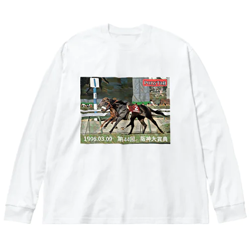 名勝負シリーズ　ナリマヤ Big Long Sleeve T-Shirt