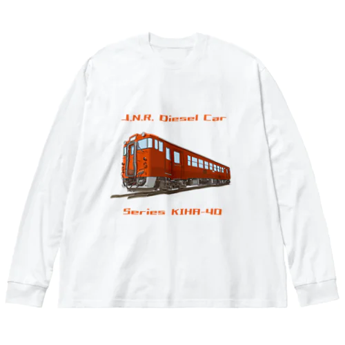 国鉄キハ40 Big Long Sleeve T-Shirt