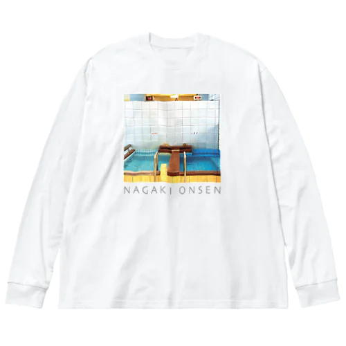 水風呂 Big Long Sleeve T-Shirt