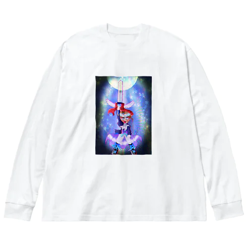 王子様気質の僕 Big Long Sleeve T-Shirt