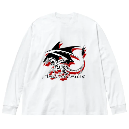 AmadaFamiliaトライバルドラゴンver1 ビッグシルエットロングスリーブTシャツ