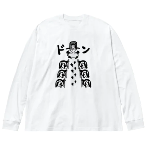 皇帝ペンギン（黒） ビッグシルエットロングスリーブTシャツ