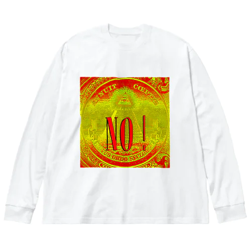 NO！ ビッグシルエットロングスリーブTシャツ