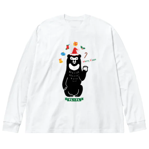 マレーグマのマレーさん_クリスマスver Big Long Sleeve T-Shirt