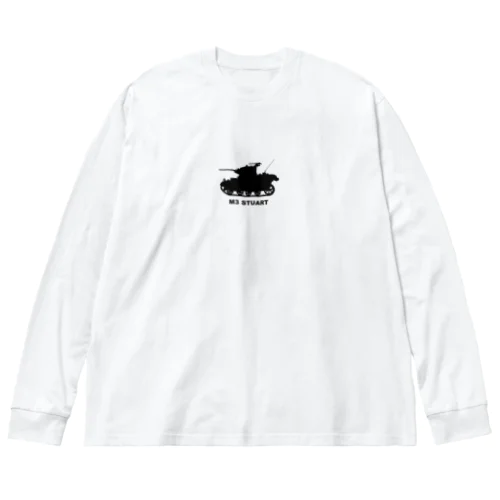 M3軽戦車スチュアート（黒） Big Long Sleeve T-Shirt