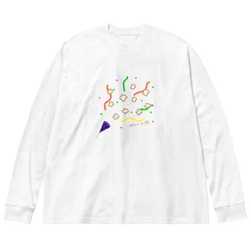 パァーン!!! Big Long Sleeve T-Shirt