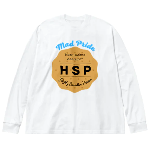 HSPビスケット Big Long Sleeve T-Shirt