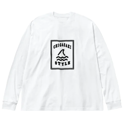 チガサキスタイル Big Long Sleeve T-Shirt