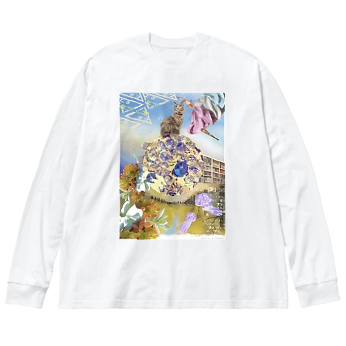 愛のかたち Big Long Sleeve T-Shirt