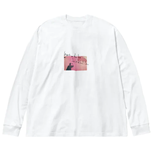 ワタシハココニイル Big Long Sleeve T-Shirt