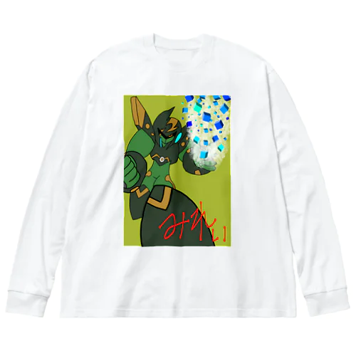 モンスターシリーズ～みれぃ～(20バージョン) ビッグシルエットロングスリーブTシャツ