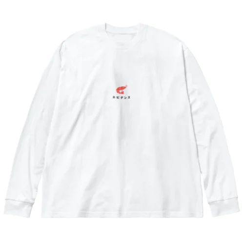 エビデンス Big Long Sleeve T-Shirt