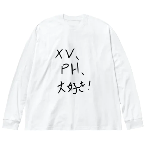 わかるよな？ ビッグシルエットロングスリーブTシャツ