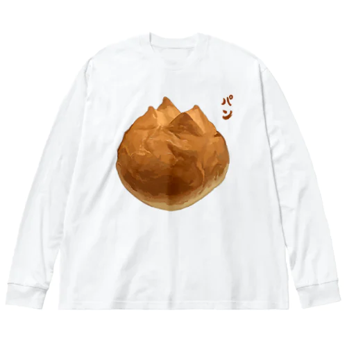 食事パン Big Long Sleeve T-Shirt