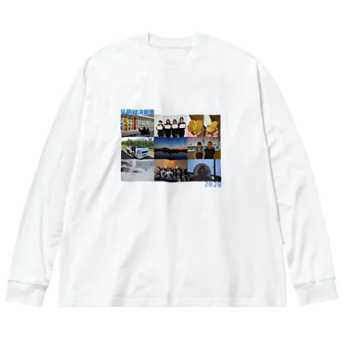 弘前経済新聞2020 Big Long Sleeve T-Shirt