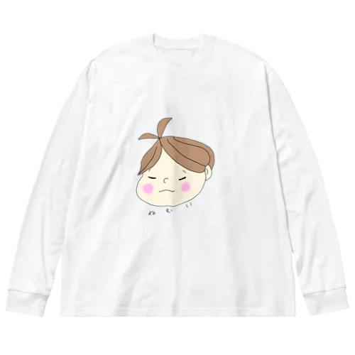 ねむい ビッグシルエットロングスリーブTシャツ