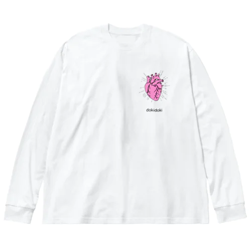 心臓ドキドキ Big Long Sleeve T-Shirt