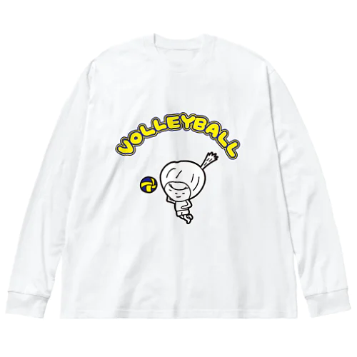 バレーボール　きく Big Long Sleeve T-Shirt