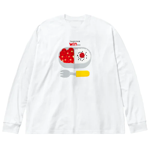 おべんとう　 ビッグシルエットロングスリーブTシャツ