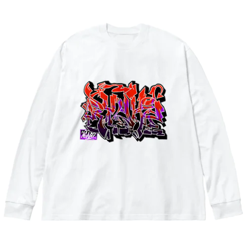 graffiti 「ryuki」 Big Long Sleeve T-Shirt